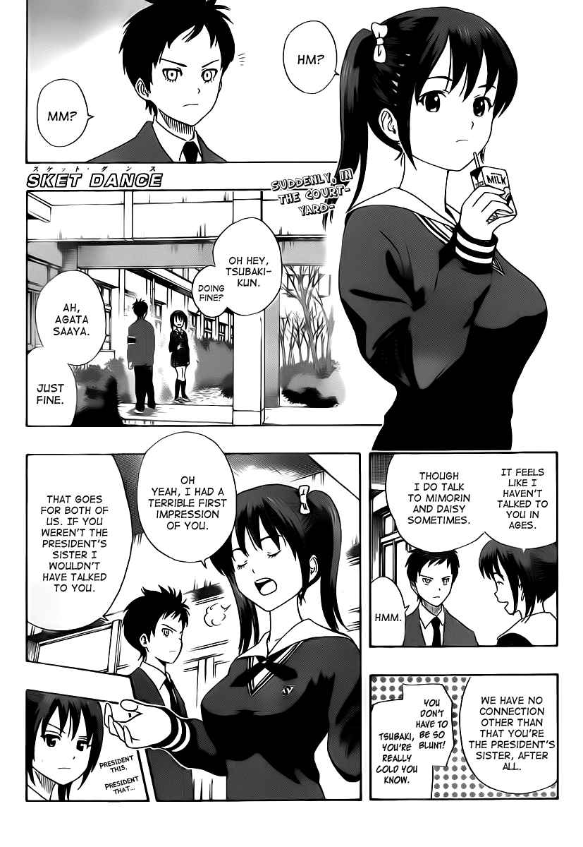 Sket Dance Chapter 142 Page 1