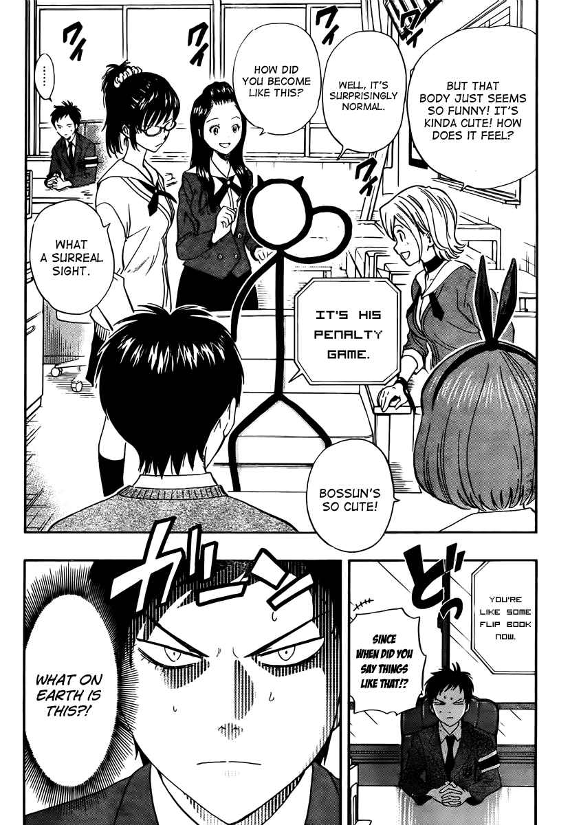 Sket Dance Chapter 165 Page 3