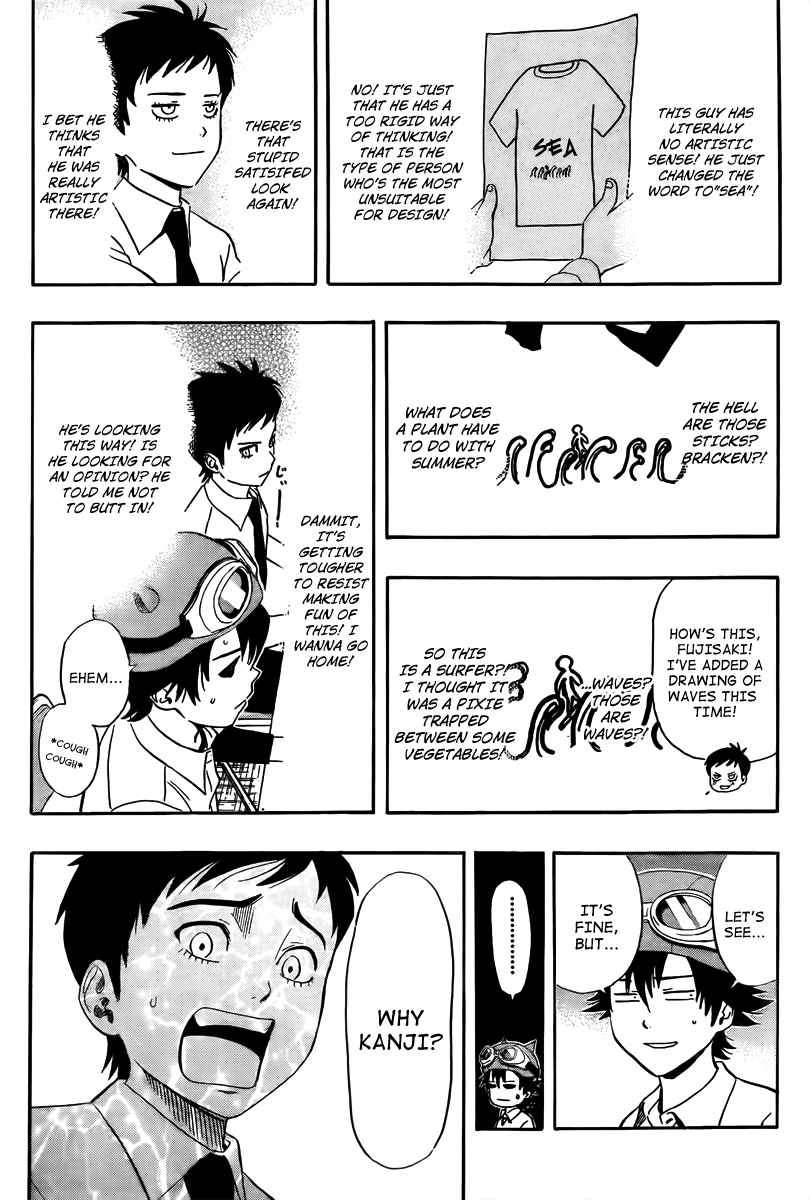 Sket Dance Chapter 130 Page 13