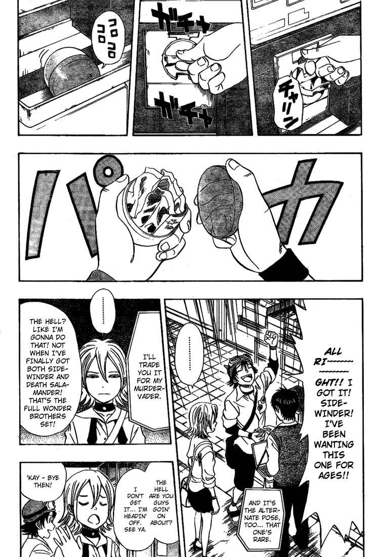 Sket Dance Chapter 67 Page 3