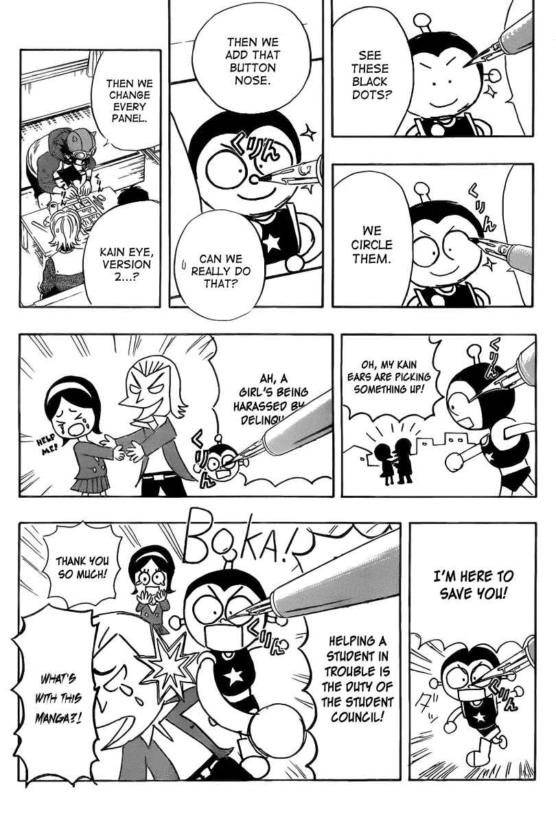 Sket Dance Chapter 141 Page 13