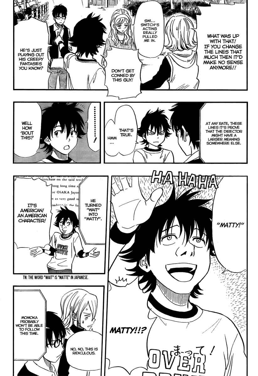 Sket Dance Chapter 99 Page 13