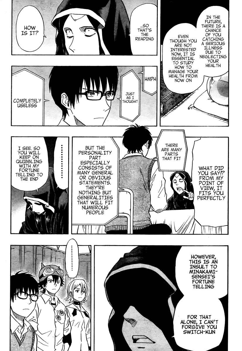 Sket Dance Chapter 103 Page 9