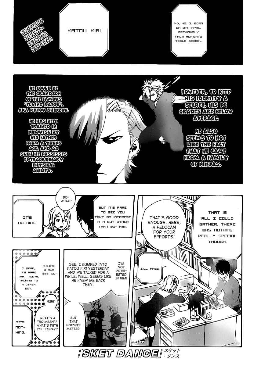 Sket Dance Chapter 158 Page 1