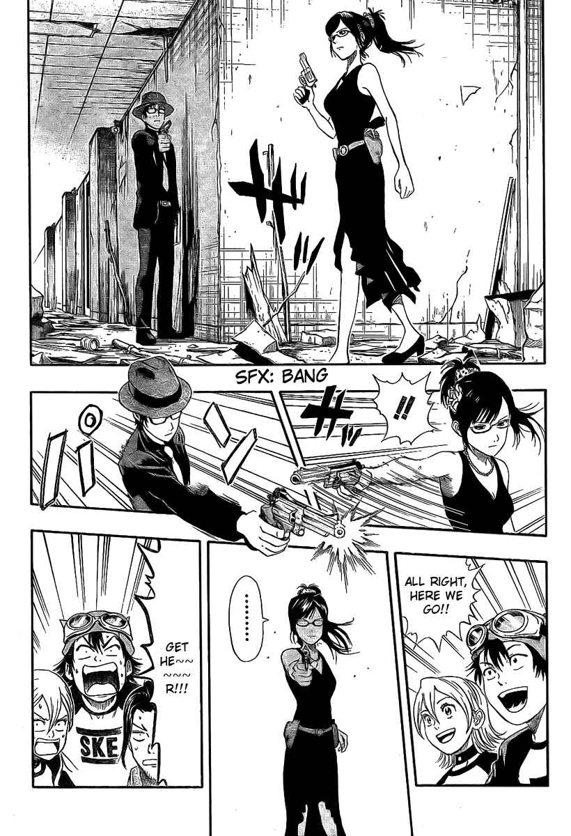 Sket Dance Chapter 30 Page 7