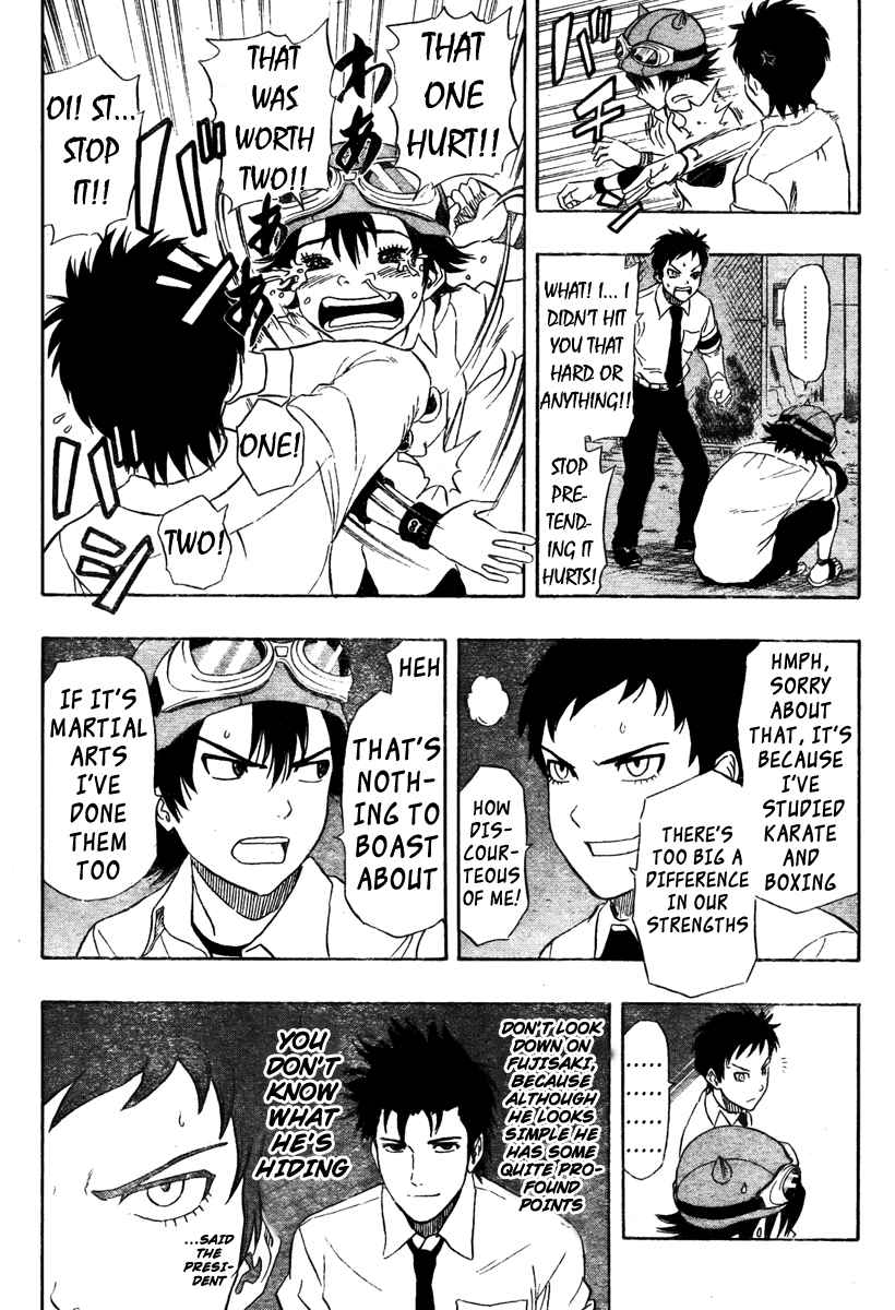 Sket Dance Chapter 74 Page 11