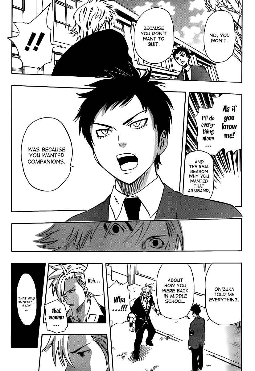 Sket Dance Chapter 176 Page 5