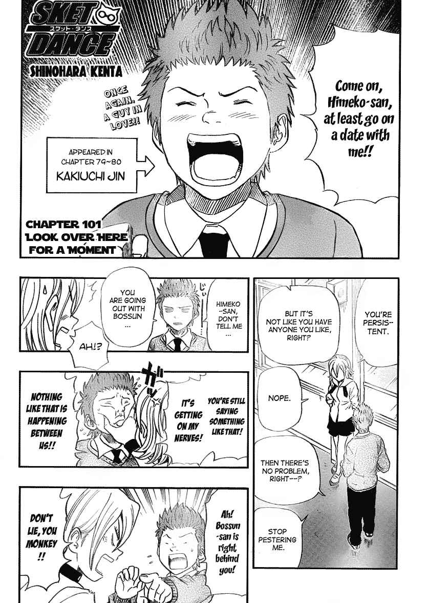 Sket Dance Chapter 101 Page 1