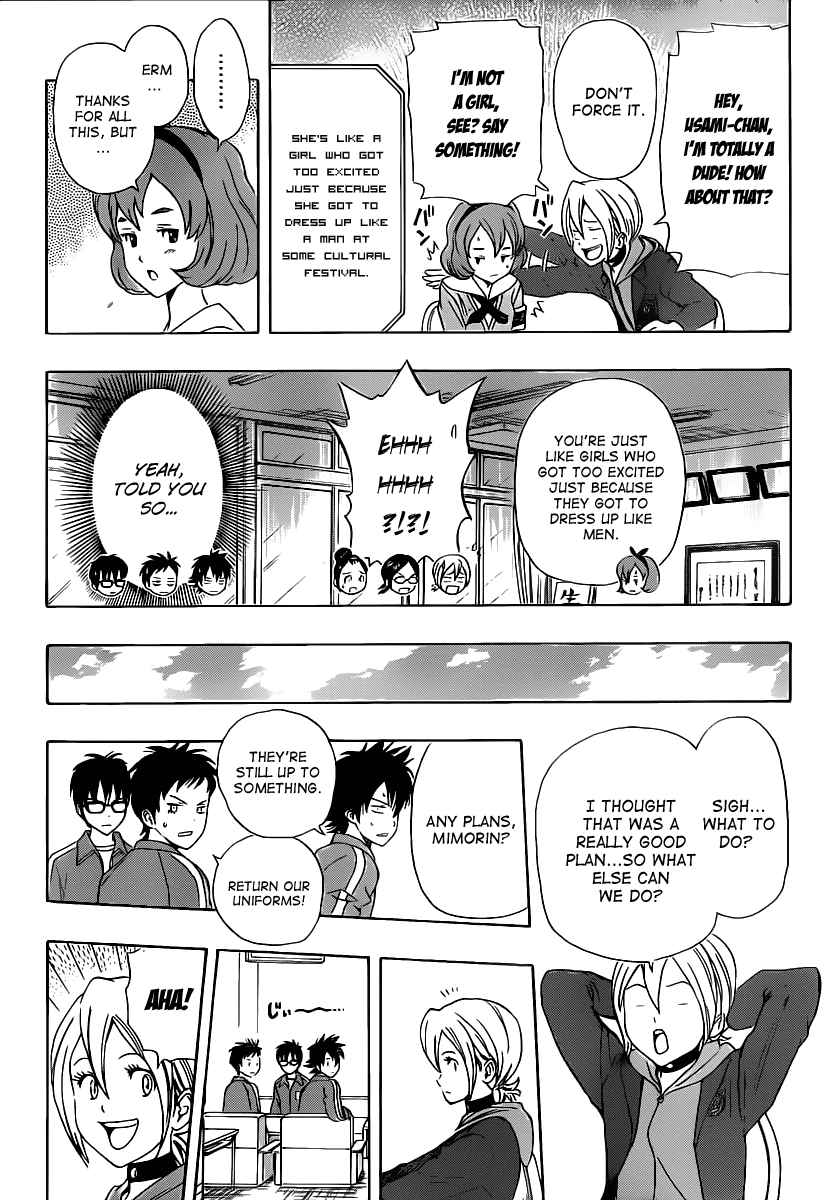 Sket Dance Chapter 163 Page 8