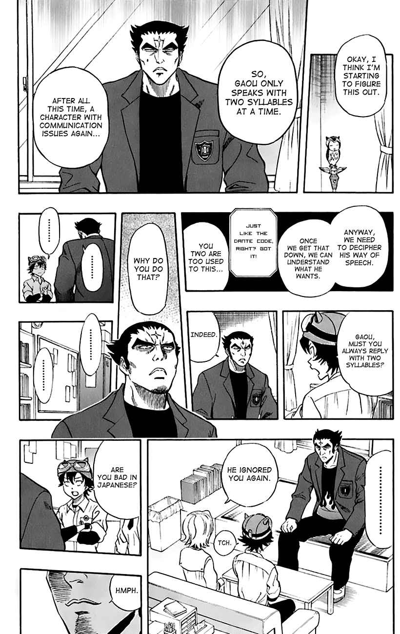 Sket Dance Chapter 219 Page 6