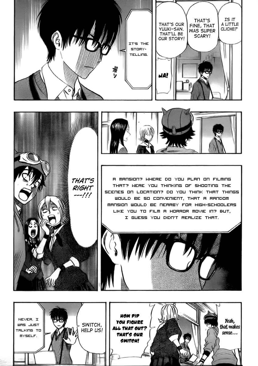 Sket Dance Chapter 181 Page 7