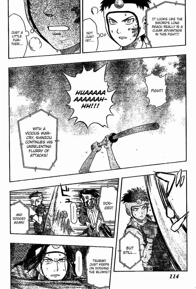 Sket Dance Chapter 28 Page 10