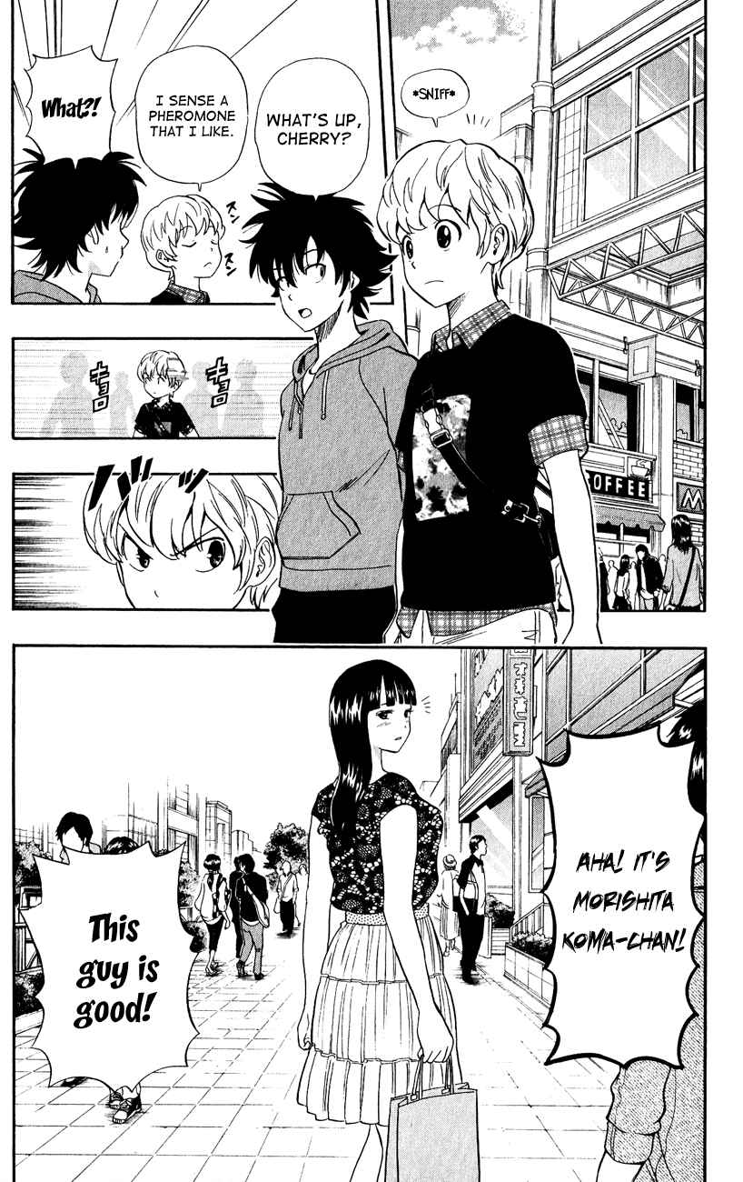 Sket Dance Chapter 236 Page 1