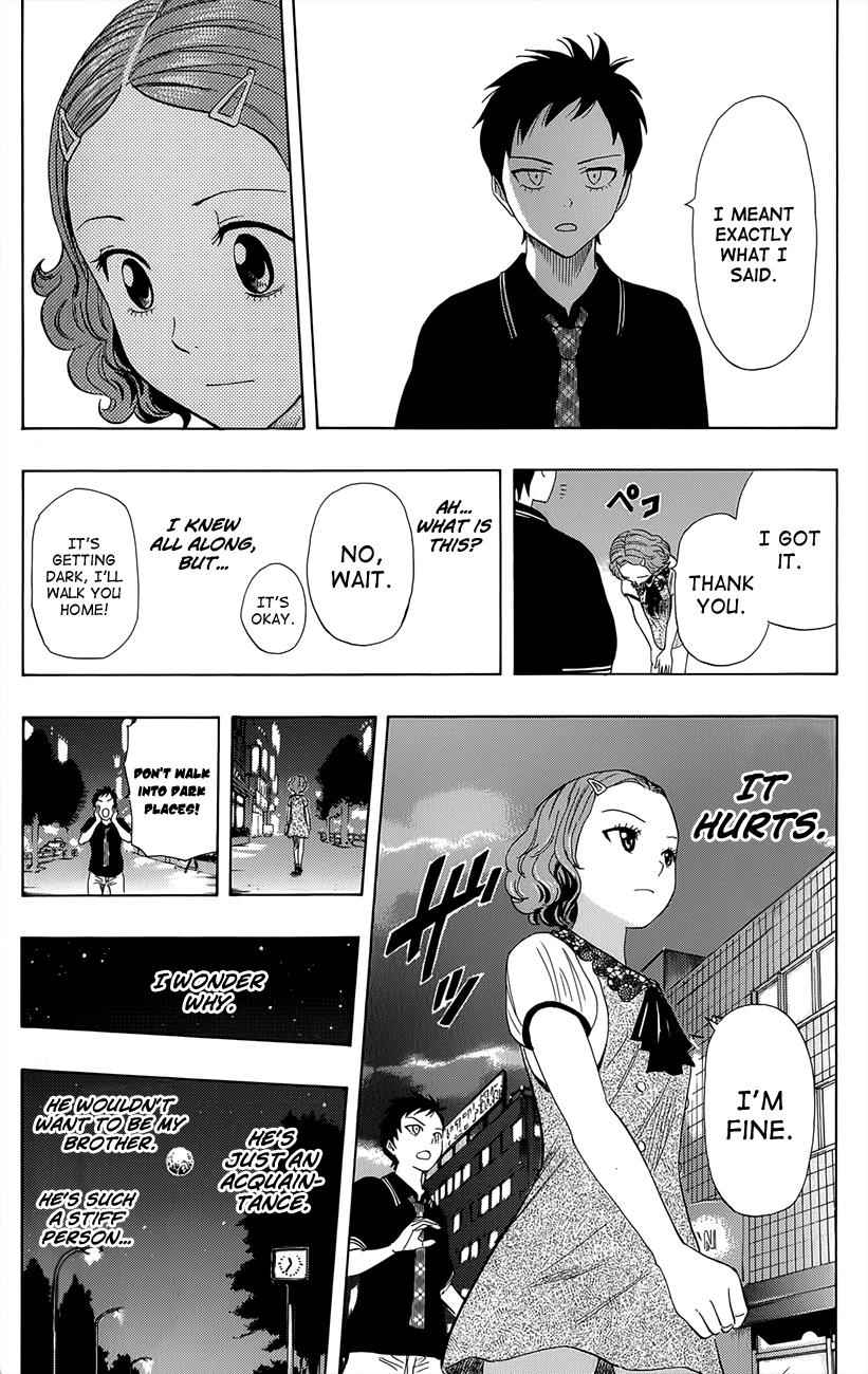 Sket Dance Chapter 256 Page 14