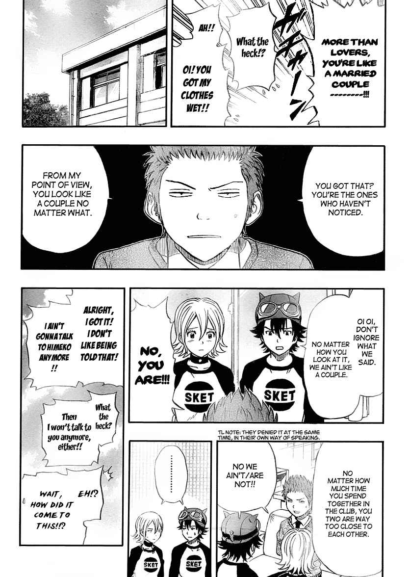 Sket Dance Chapter 101 Page 9