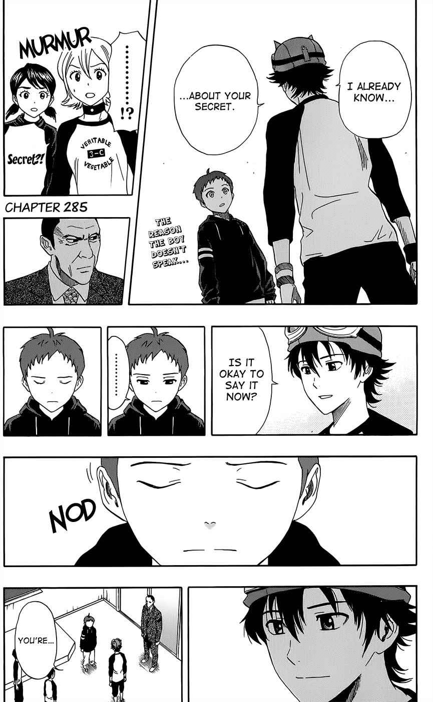 Sket Dance Chapter 285 Page 2