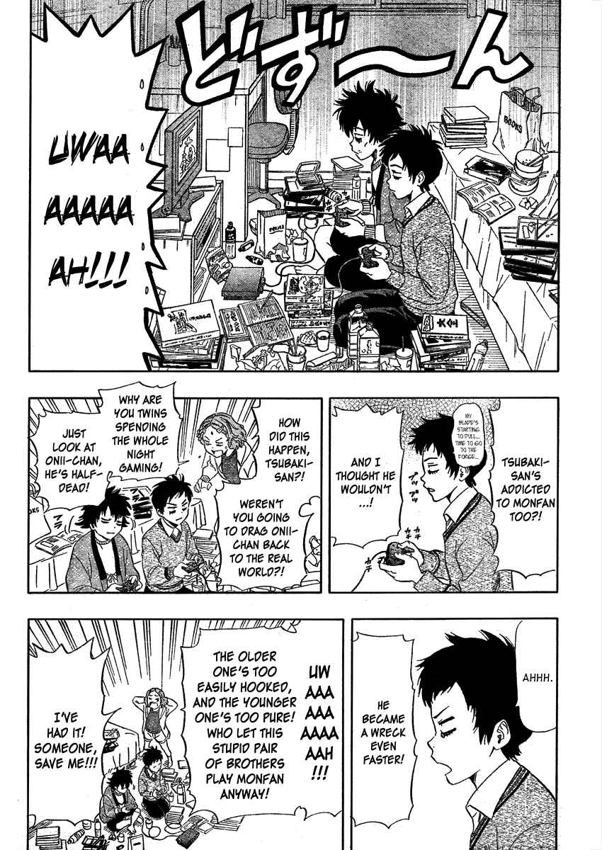 Sket Dance Chapter 172 Page 11