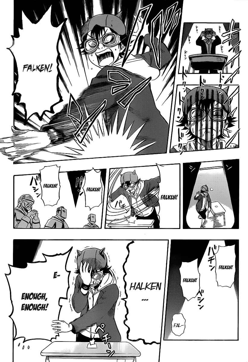 Sket Dance Chapter 160 Page 12