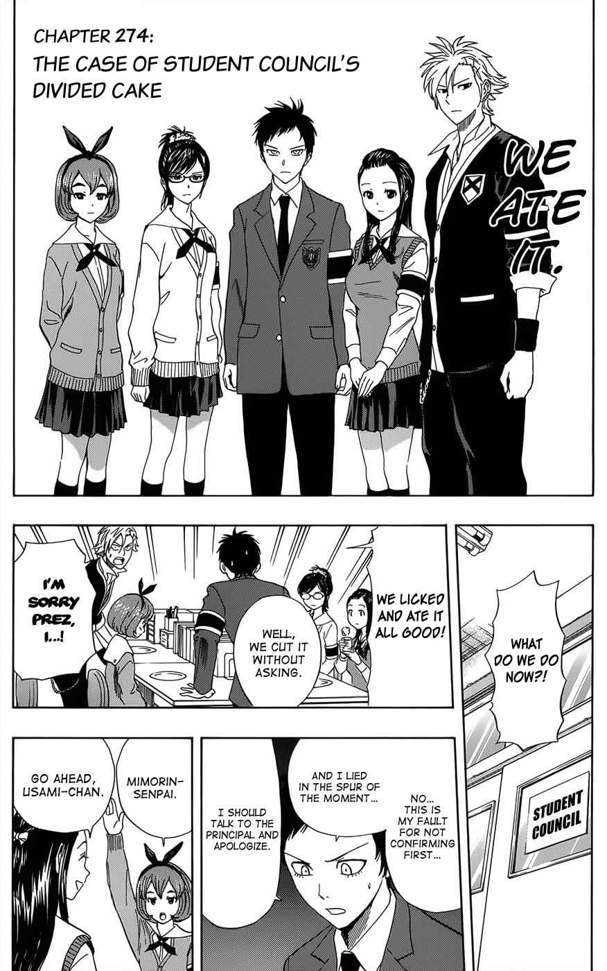Sket Dance Chapter 274 Page 4