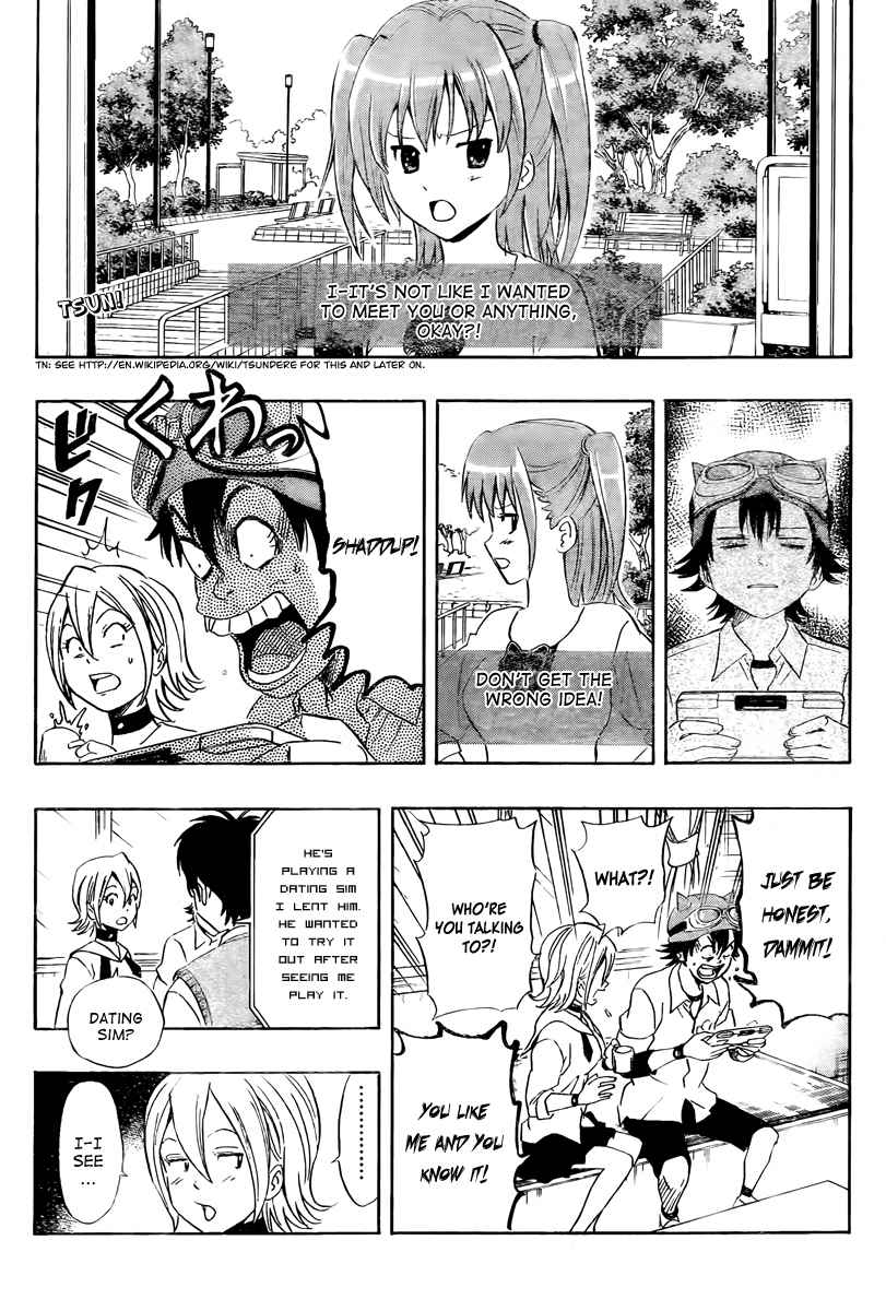 Sket Dance Chapter 128 Page 1