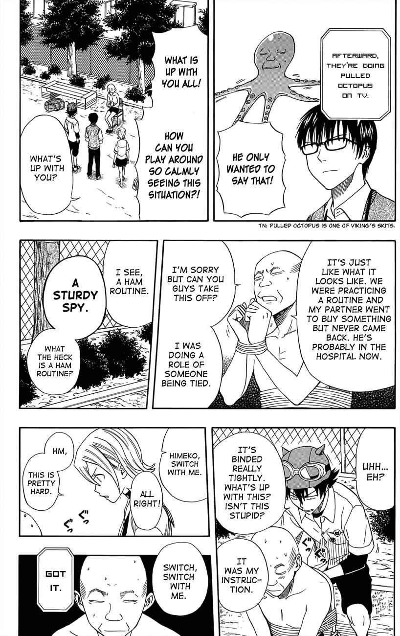Sket Dance Chapter 270 Page 8