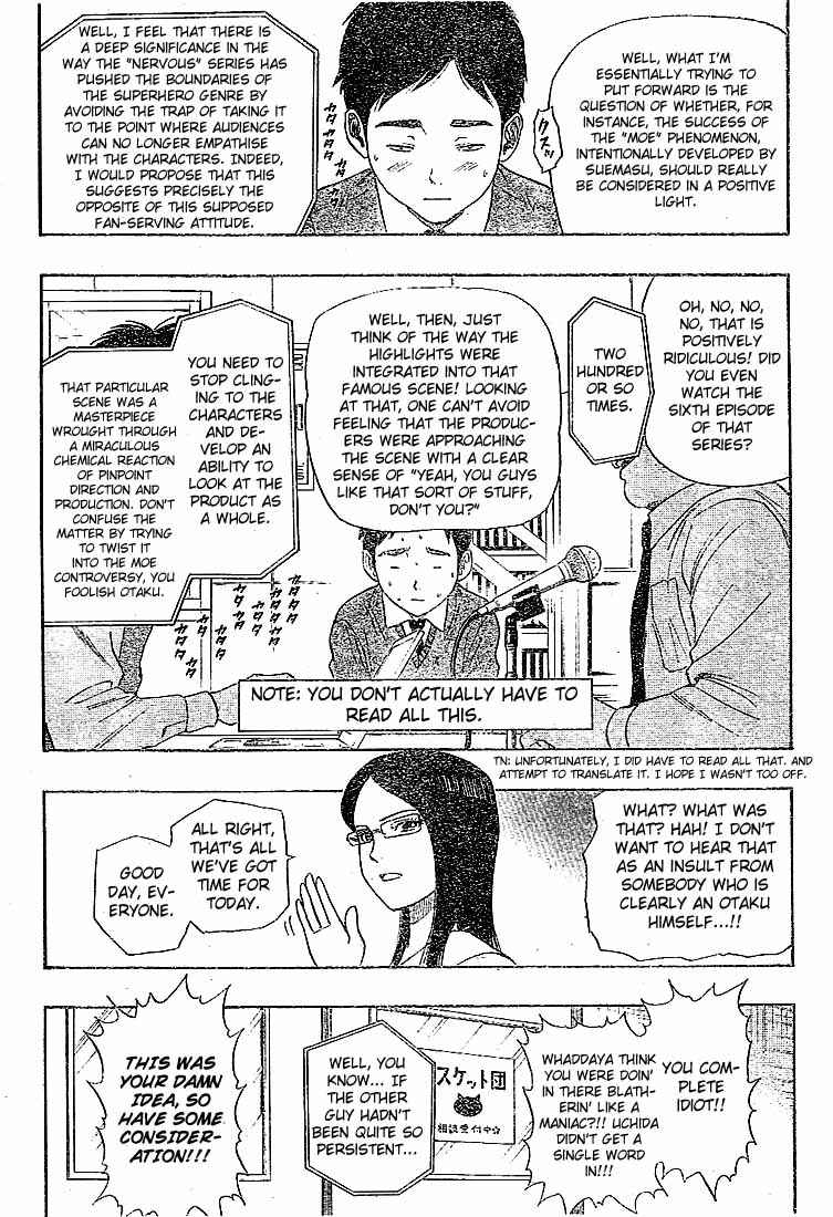 Sket Dance Chapter 21 Page 13