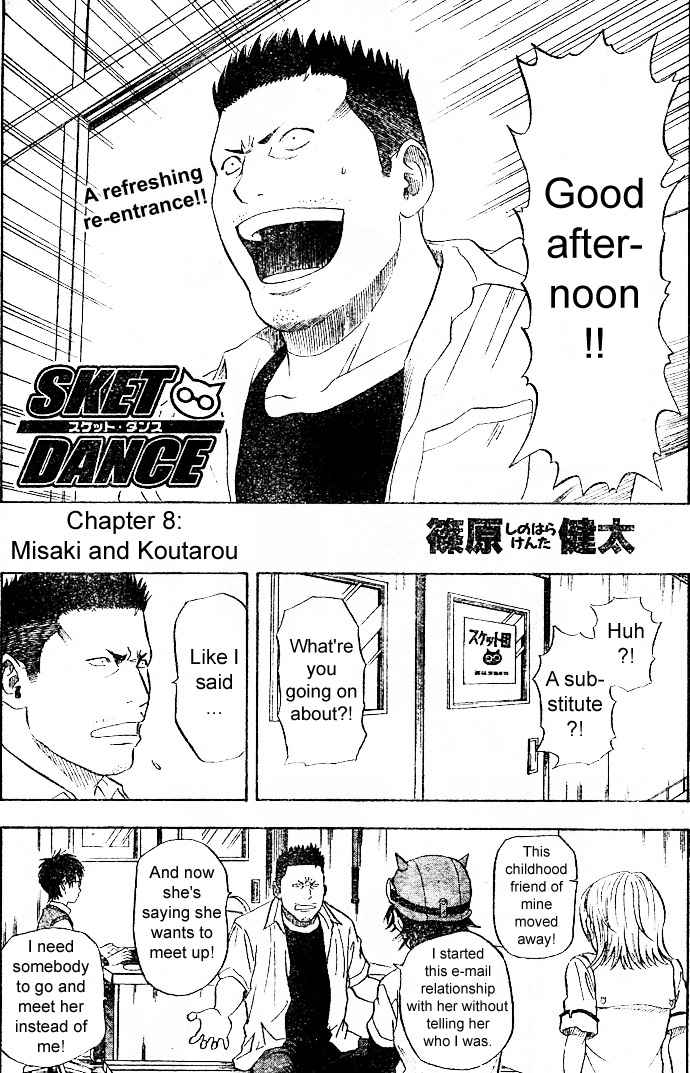Sket Dance Chapter 8 Page 11