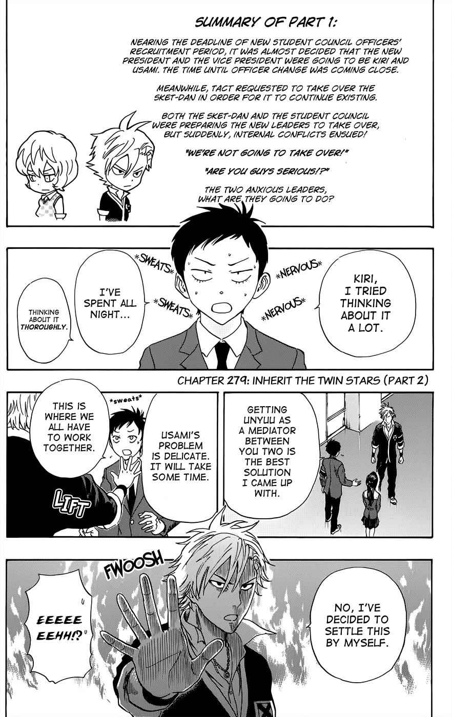 Sket Dance Chapter 279 Page 1