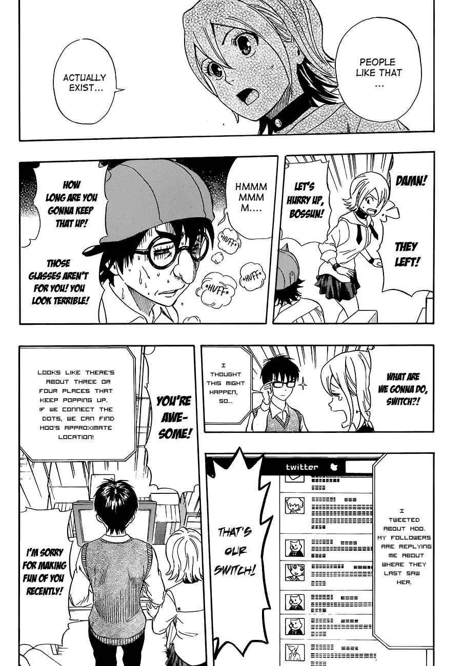 Sket Dance Chapter 214 Page 12