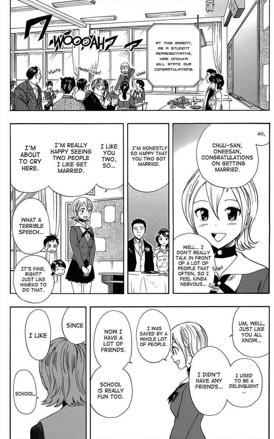 Sket Dance Chapter 273 Page 12