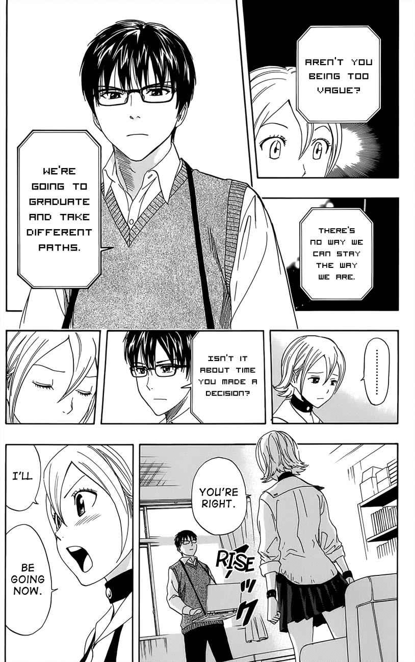 Sket Dance Chapter 277 Page 15