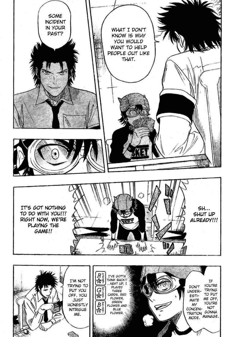 Sket Dance Chapter 34 Page 5