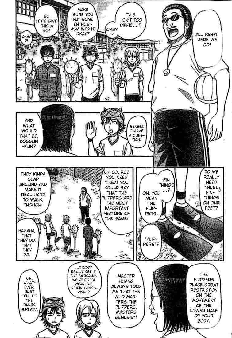 Sket Dance Chapter 19 Page 4
