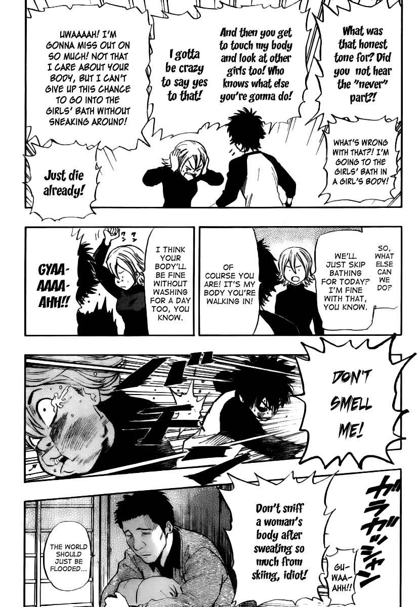 Sket Dance Chapter 135 Page 4