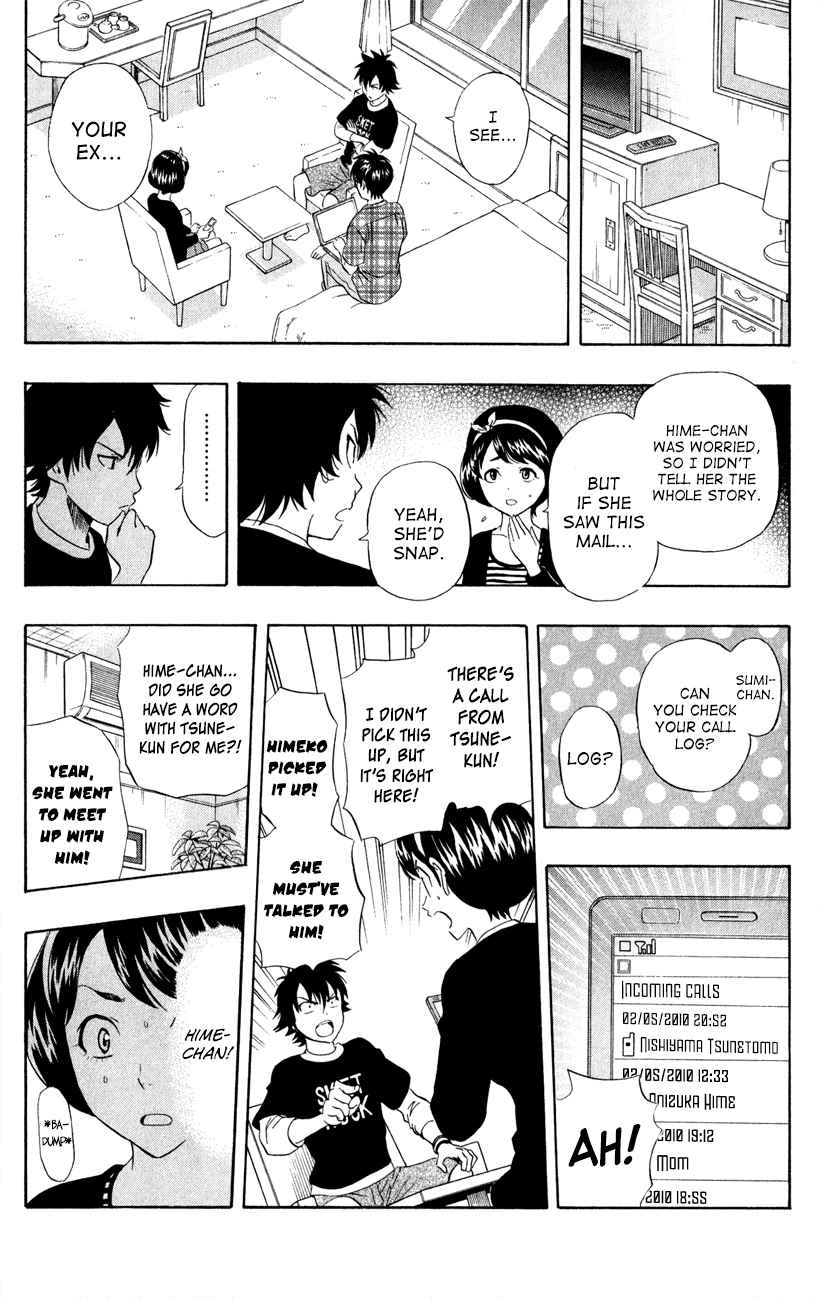 Sket Dance Chapter 229 Page 15