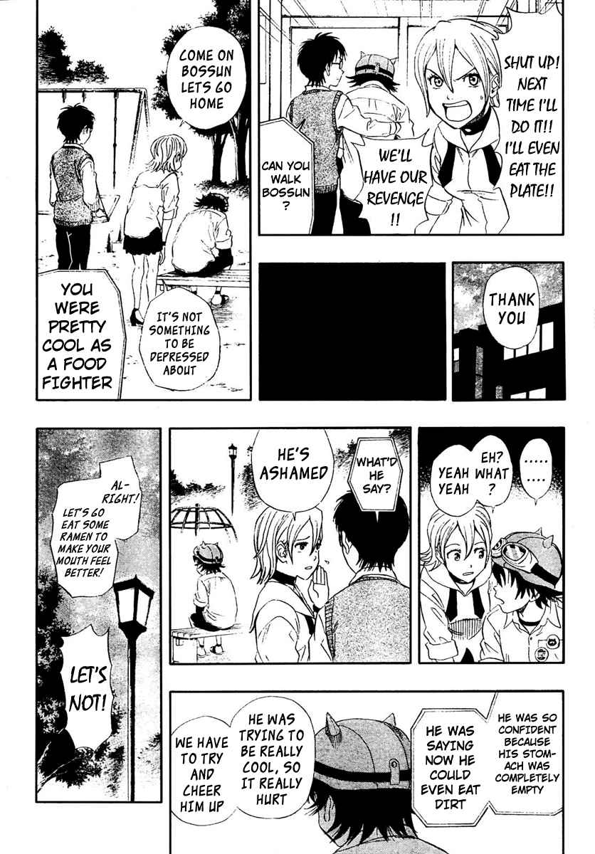 Sket Dance Chapter 75 Page 3