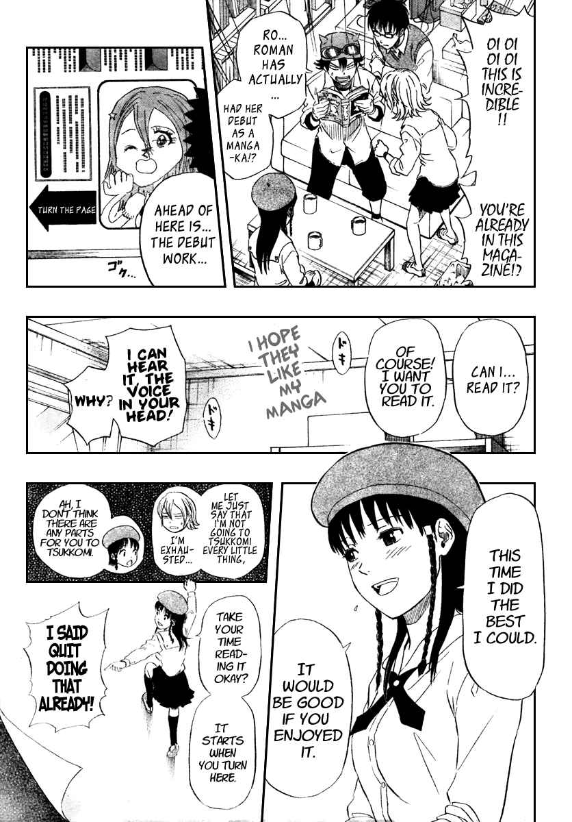 Sket Dance Chapter 78 Page 9