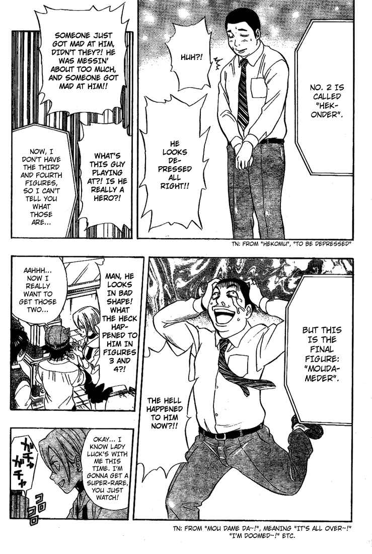 Sket Dance Chapter 67 Page 10