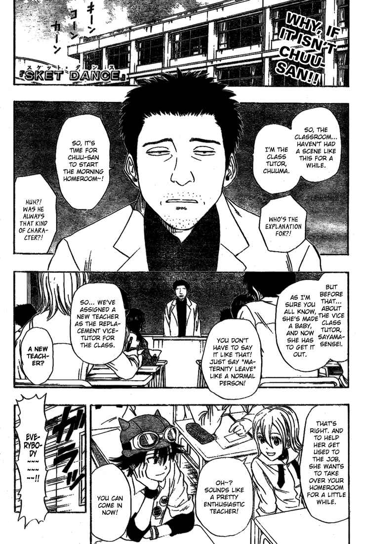 Sket Dance Chapter 65 Page 1