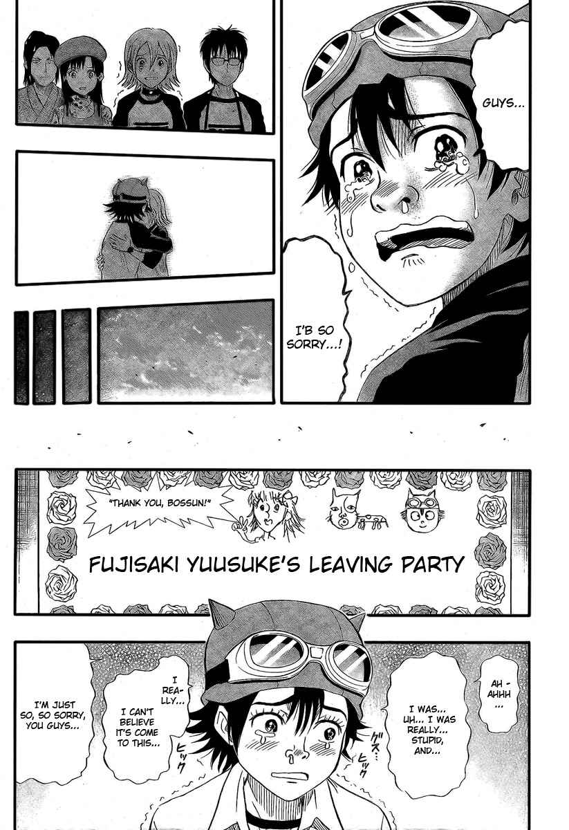 Sket Dance Chapter 35 Page 13