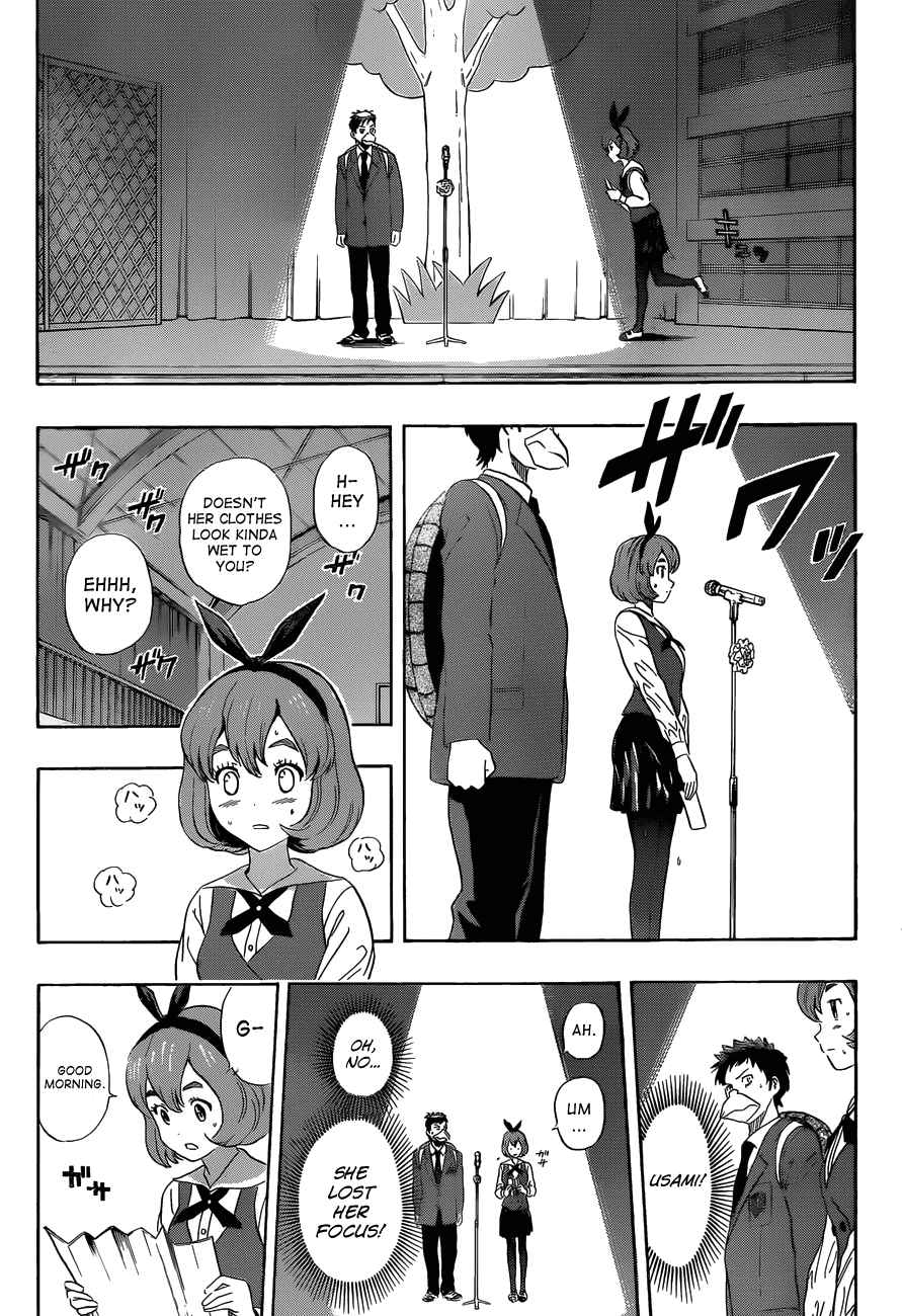 Sket Dance Chapter 203 Page 11