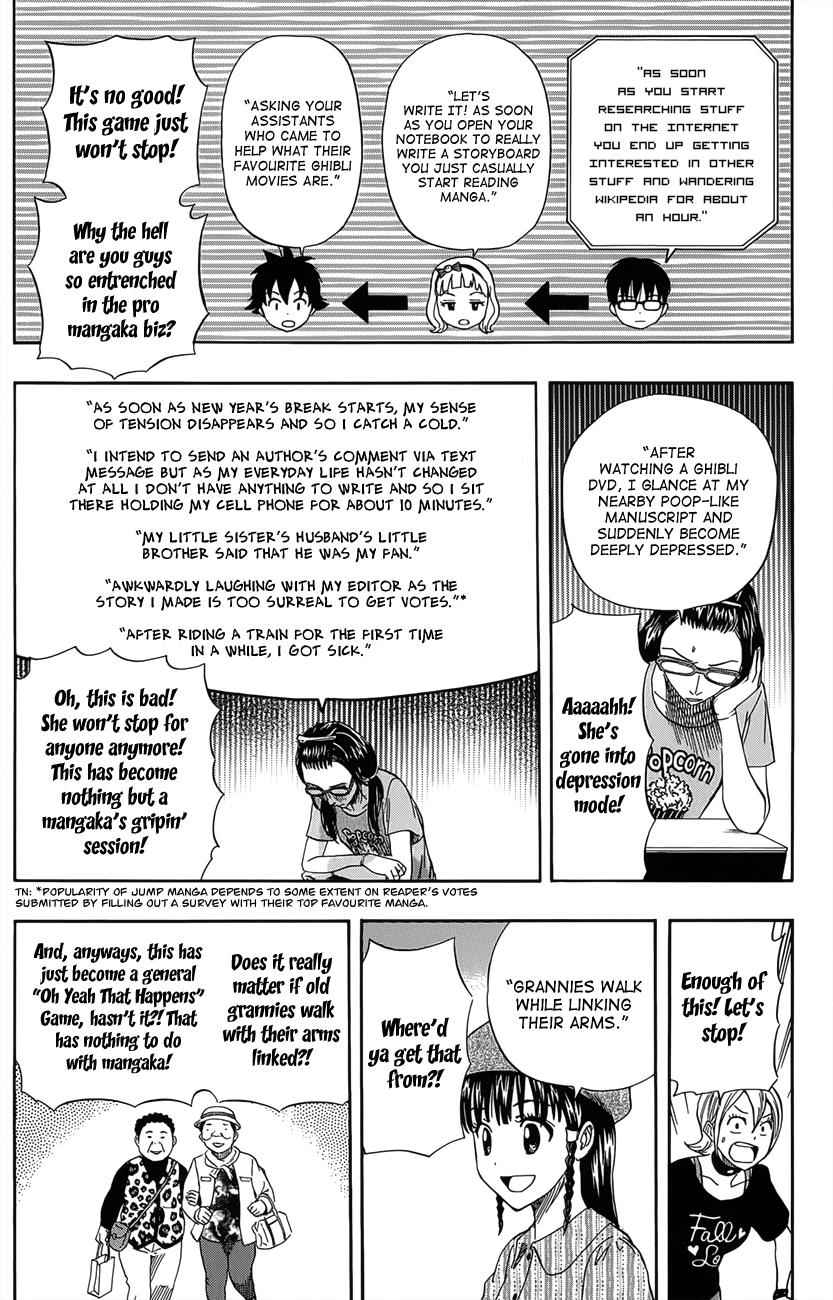 Sket Dance Chapter 268 Page 15