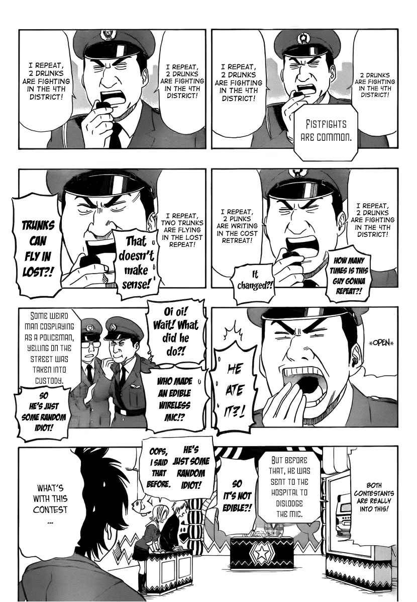 Sket Dance Chapter 143 Page 6