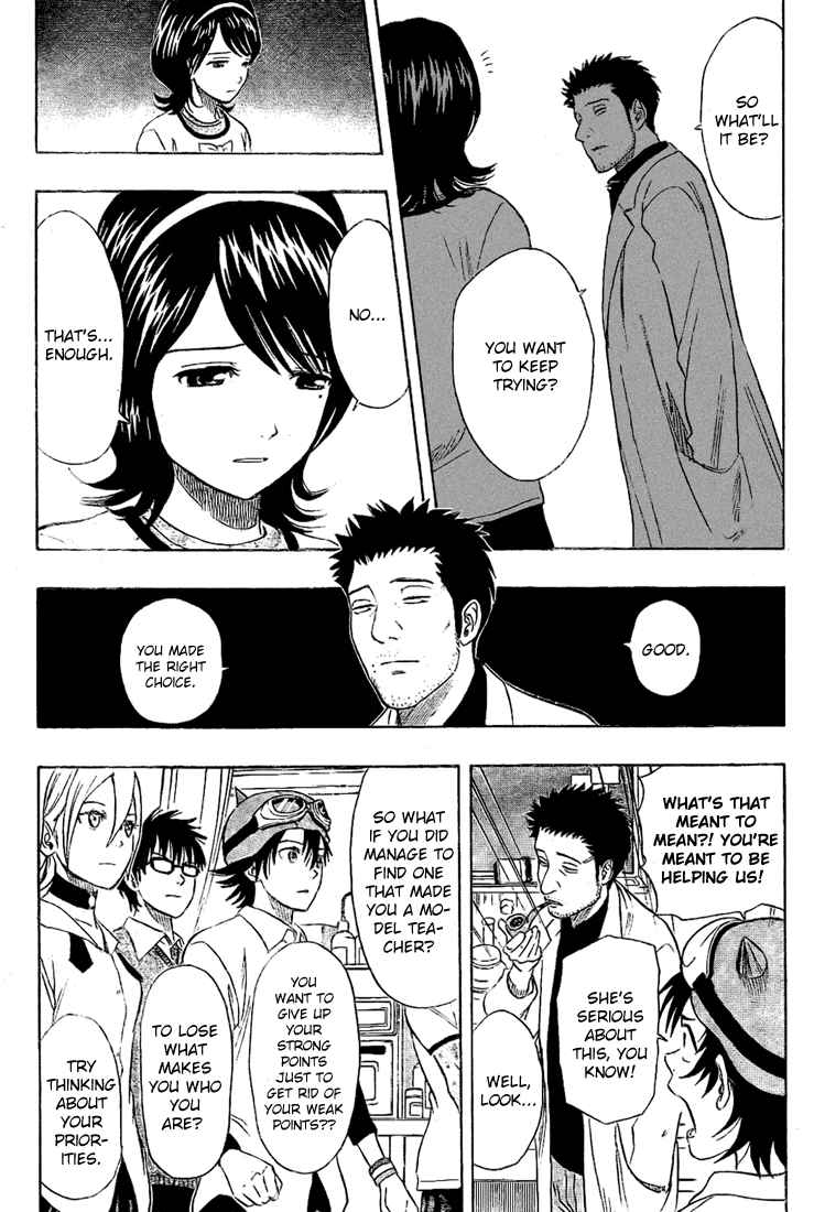 Sket Dance Chapter 65 Page 15