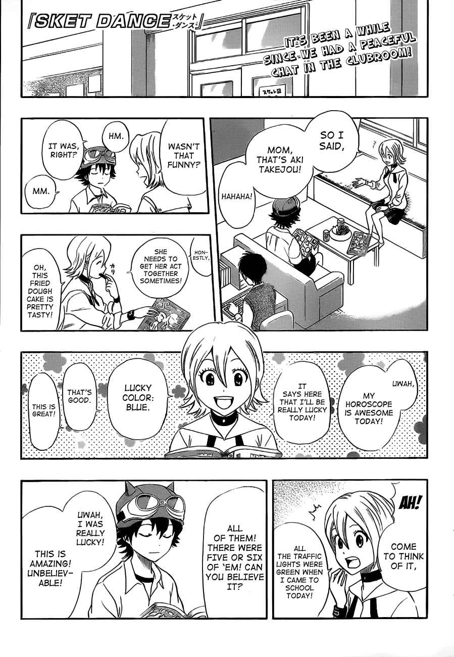 Sket Dance Chapter 216 Page 1