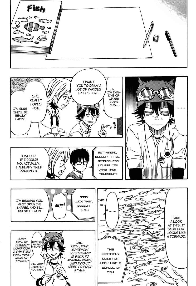 Sket Dance Chapter 109 Page 12