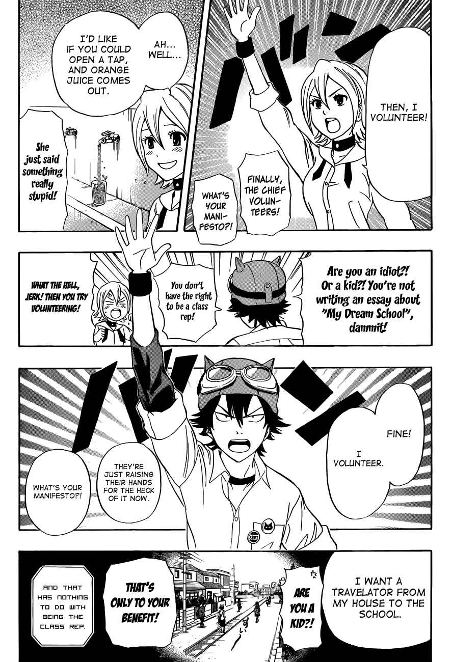 Sket Dance Chapter 211 Page 11