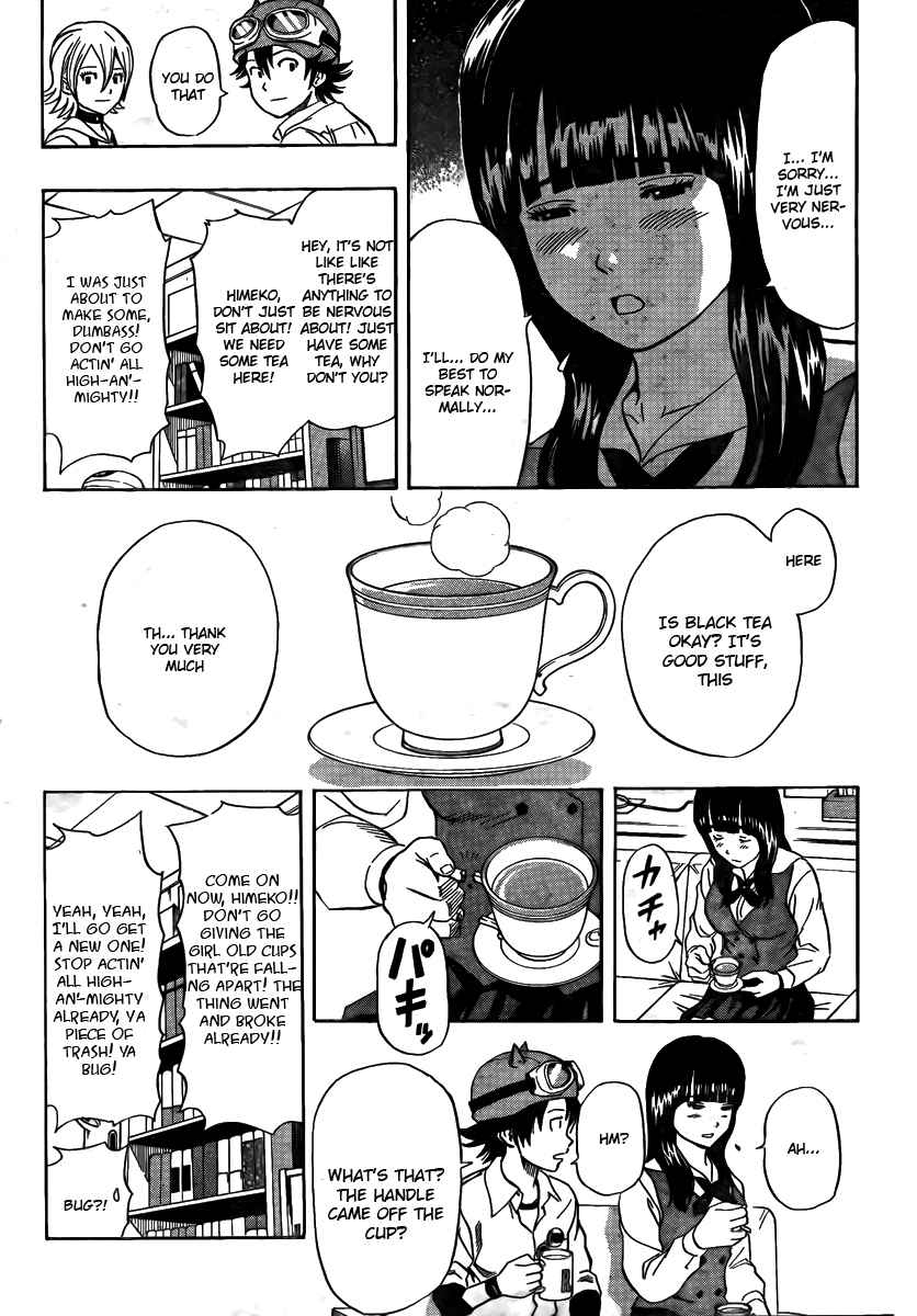Sket Dance Chapter 95 Page 5