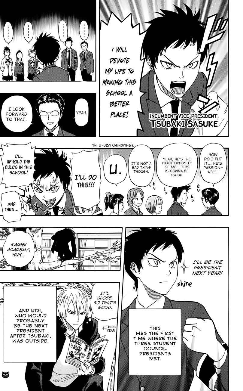 Sket Dance Chapter 252 Page 7