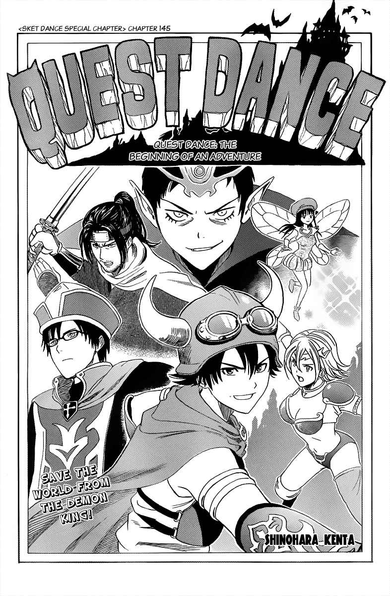Sket Dance Chapter 145 Page 2